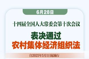 TA：德布劳内改变饮食和运动习惯，以确保长时间养伤不会影响他