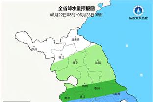 雷竞技联系方式截图2